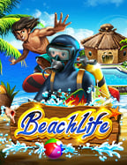 สูตร บา ค่า ร่า 5g เล่นสนุก ทำเงินได้จริง!