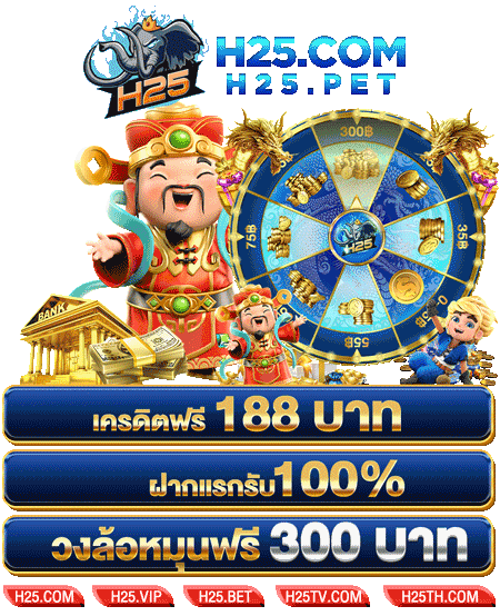 เว็บ เกมส์ ออนไลน์ ได้ เงิน: วิธีเล่นให้ได้กำไร