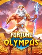 w88slot ยืนยัน otp รับเครดิตฟรีประวัติ โต๊ะพนันบอล สนุกสุดเวอร์