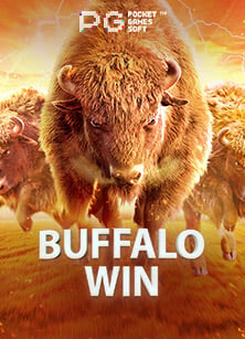 เกมส์ อะไร เล่น ได้ เงิน จริง แนะนำสูตรสุดปัง