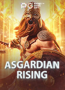 รีวิว เกมส์ ออนไลน์ ได้ เงิน สุดมันส์จาก Spade Gaming