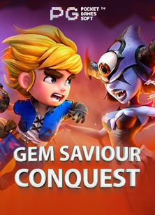 สนุกไปกับการทดลองเล่น ดั ม มี ออนไลน์ เงินจริง ไม่ยากเลย