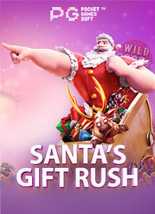 รีวิว โปร ฝาก 200 ฟรี 200 สนุกสุดยอดกับเกมสล็อตใหม่!