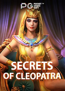 โปร ฝาก 20 รับ 100 วอ เลท ล่าสุด คุ้มสุดๆ สำหรับนักปั่น