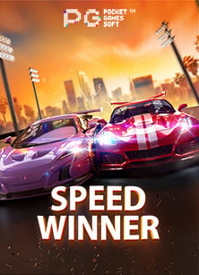 โปร ฝาก 20 ได้ 100: สูตรการเล่นเกมสล็อต