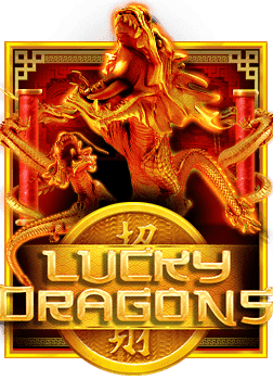 รวมโปรสล็อต ยู ฟ่า ประเภททดลองเล่นที่ห้ามพลาด