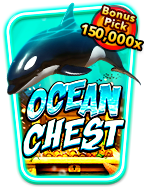 แจกเครดิตฟรีไม่ต้องฝาก ไม่ต้องแชร์ สนุกได้ทันที