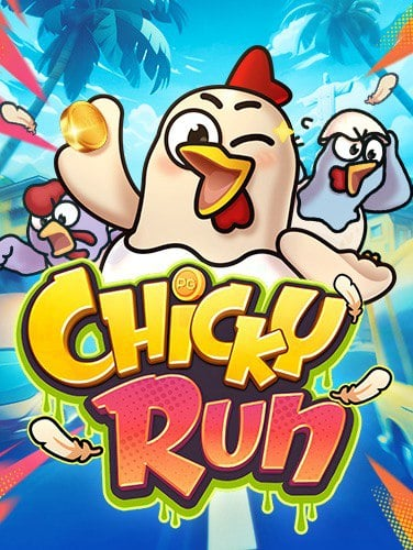 แจ็คพอตปัง! เกมส ท ได เง นง าย dafabet ที่ต้องลอง